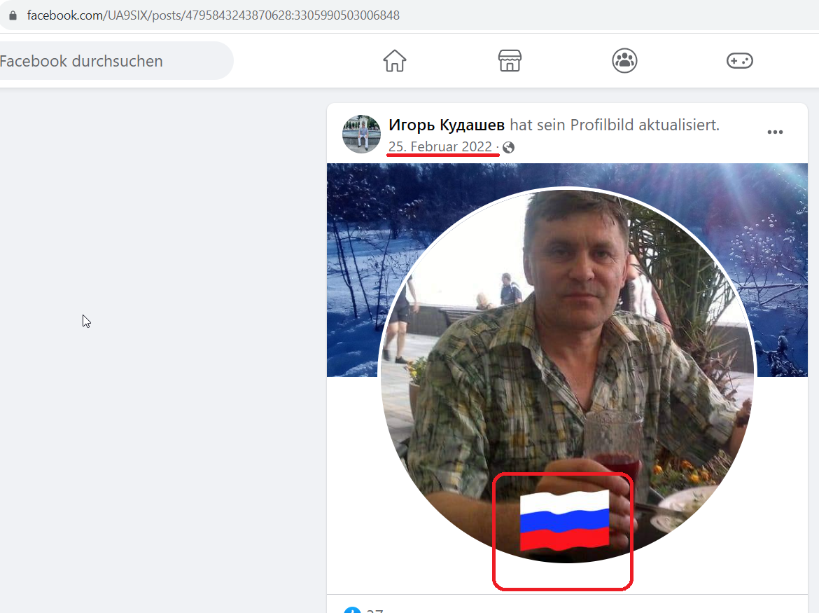 Kudashev_Igor_001__SoR_001__-FB.png